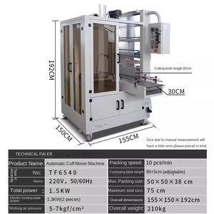 Macchina confezionatrice automatica pellicola termoretraibile, - Product Image 4