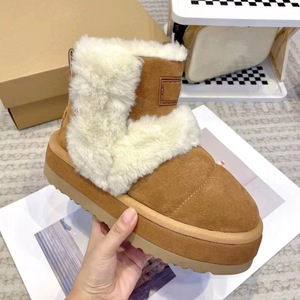 Colección Otoño e Invierno 2025, botas <span class=keywords><strong>de</strong></span> nieve <span class=keywords><strong>de</strong></span> piel <span class=keywords><strong>de</strong></span> felpa integradas con suela gruesa, cómodas y cálidas, venta al por mayor - Product Image 1