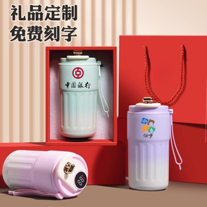 Thermos intelligent en acier inoxydable 316 avec affichage de la température, cadeau pour femmes - Product Image 1