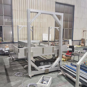 โปรไฟล์อะลูมิเนียมอัลลอยด์สั่งทำพิเศษสำหรับงานอุตสาหกรรม รองรับอุปกรณ์ขนาดใหญ่ สายการประกอบ และเครื่องจักร โปรไฟล์อะลูมิเนียมสั่งทำพิเศษ - Product Image 3