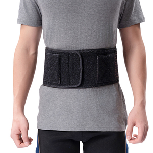 Ceinture <span class=keywords><strong>de</strong></span> soutien lombaire réglable <span class=keywords><strong>de</strong></span> haute qualité <span class=keywords><strong>pour</strong></span> sports <span class=keywords><strong>de</strong></span> plein air, bande abdominale élastique, protection contre la transpiration <span class=keywords><strong>pour</strong></span> le yoga et le fitness en été - Product Image 1