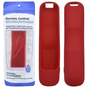Funda Protectora de Silicona Suave Impermeable para Control Remoto AN-MR21GA/AN-MR21GC/AN-MR21N, Resistente a Golpes y Lavable - Product Image 4
