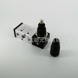 Vanne pneumatique manuelle Chen Can TSV86522 TSV92322, type traversant, pièces pneumatiques - Product Image 4