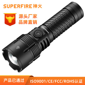 ไฟฉายซุปเปอร์ไฟร์ 750 ม. ลำแสง 5 โหมด ซูมได้ แหล่งกำเนิดแสงคู่ ไฟฉาย LED แบบชาร์จไฟกลางแจ้งได้ - Product Image 2