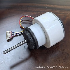 มอเตอร์ดีซีไร้แปรงถ่าน Tcl รุ่น Zwk465b00501 สำหรับพัดลมเครื่องปรับอากาศ 45w 1400rpm Ip40 ผลิตในประเทศจีน - Product Image 4