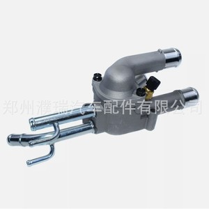 ชุดเทอร์โมสตัทฮุนได เกีย 2560023640 อะลูมิเนียมสำหรับเปลี่ยนระบบระบายความร้อนของเครื่องยนต์ - Product Image 5