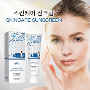 <span class=keywords><strong>Crema</strong></span> <span class=keywords><strong>Solare</strong></span> Coreana al Succo di Betulla <span class=keywords><strong>Idratante</strong></span> Non Appiccicosa Illuminante e Schiarente SPF <span class=keywords><strong>50</strong></span> - Product Image 5