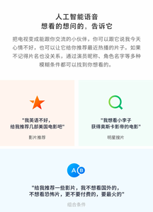 Per <span class=keywords><strong>Xiaomi</strong></span> Bluetooth <span class=keywords><strong>telecomando</strong></span> vocale (nero) - Product Image 4