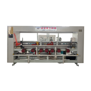 Otomatik tam otomatik oluklu karton karton karton kutu xo so katlayıcı yapıştırıcı makine - Product Image 2