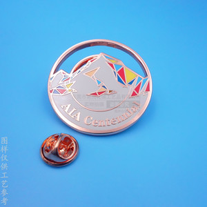 Insignia Corporativa Personalizada con Logotipo Grabado, de Aleación de Zinc Esmaltada en Oro Rosa, con Cierre de Mariposa Circular, Regalo Publicitario - Product Image 2