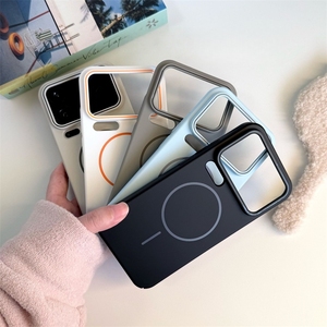 Ultra Thin Solid Color Matte Hard <b>PC</b> Magnetic Case for Xiaomi 17 Pro 15 14 13 Pro Ultra Redmi K80 Shockproof <b>Wireless</b> Charging - Product Image 2