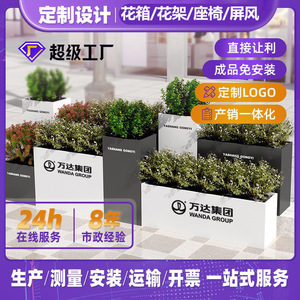 Jardinera metálica para exteriores YS-HX005-1, duradera, con compartimentos para plantas, para centros comerciales, restaurantes y tiendas. - Product Image 4