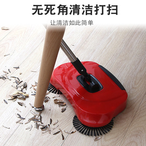 <span class=keywords><strong>Balai</strong></span> magique de sol manuel 3 en 1 pour la maison - Product Image 4