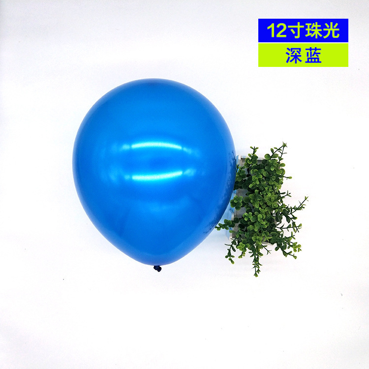 Bleu foncé