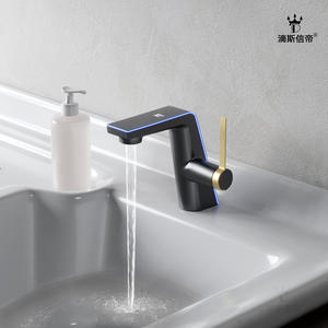 Grifo de Cocina Inteligente LED Disixindi H3433, Grifo Eléctrico de Doble Salida para Agua Fría y Caliente, Antisalpicaduras - Product Image 1