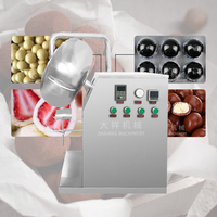 Mini machine de revêtement de chocolat de noix de casserole de revêtement de sucrerie de dragée de BY-300B