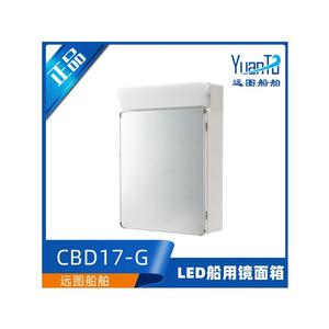 <b>Led</b> Bathroom <b>Mirror</b> Cabinet With Light Source Socket Storage Space - Product Image 5