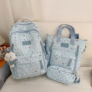 Mxiaotong Printed <b>Backpack</b> 15 Inches Star Pattern Lightweight <b>School</b> Bag For Junior High High <b>School</b> Girls - Product Image 1
