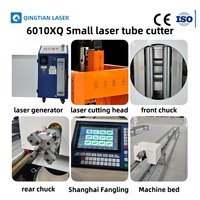 Petite découpeuse de tubes laser automatique CNC 4 axes refroidie par eau |   Mandrin de serrage robuste haute précision Hiwin pour découpe de métal rond/carré