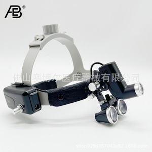 Ab Dental Headband Magnifier 2.5X 3.5X With Headlight For Medical Surgical Use Aluminum Case Packaging - Product Image 2