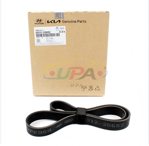 สายพานวีริบบ์คุณภาพดั้งเดิม 25212-2G652 252122G652 สำหรับฮุนได เกีย เค3 25212 2G652 - Product Image 1
