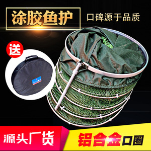 Xiping Aquaculture <b>Trap</b> Double Ring Stainless Steel <b>Fish</b> Cage For Black Pit And Competitive Fishing - Product Image 5