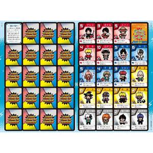 Cartes à collectionner hebdomadaires Shonen Jump 2025 N. 22-23 JAP - Product Image 1