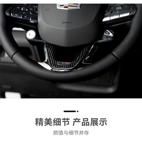 Volante de Fibra de Carbono Personalizado a <span class=keywords><strong>Precio</strong></span> de Fábrica, Compatible con <span class=keywords><strong>Cadillac</strong></span> CT4 CT5 Serie V 2019-2025 2026, Accesorios para Auto - Product Image 6