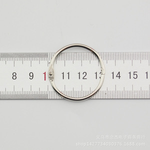 35 mm - Product Image 2