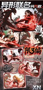 Le Dieu <span class=keywords><strong>de</strong></span> la Culture des Trous Noirs, One Piece, Troisième Édition, Déesse Métallique, <span class=keywords><strong>Jeu</strong></span> d'Anime, Carte <span class=keywords><strong>de</strong></span> Collection <span class=keywords><strong>de</strong></span> <span class=keywords><strong>Jeu</strong></span> <span class=keywords><strong>de</strong></span> <span class=keywords><strong>Société</strong></span> Cadeau - Product Image 6