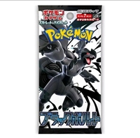Carte à collectionner Pokémon TCG japonaise Sv11b Black Bolt Scarlet & Violet, coffret cadeau booster PTCG