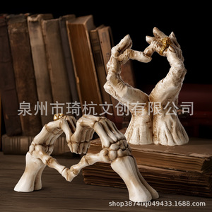 Ornement de main de squelette en résine pour Halloween, décoratif pour l'intérieur, l'entrée de la maison, le salon, cadeau - Product Image 2