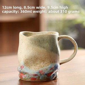 Tazza da tè da caffè in ceramica stile retrò di grande capacità Anti-scottatura personalizzata per la casa tazza stile Vintage Design - Product Image 3