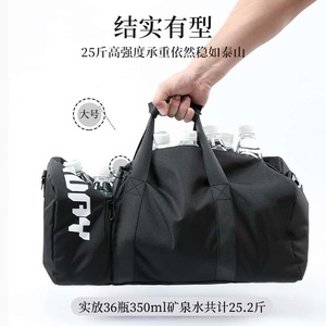 Unisex Nylon Duffel <b>Bag</b> 25L Zipper Closure Waterproof Travel Minimalist Style With Detachable Handle And Curved Shoulder Straps - Product Image 2