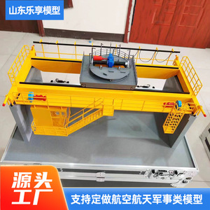 <b>Gantry</b> <b>Crane</b> 40.5t Electric With Remote Control Made In China Industrial Lifting Equipment - Product Image 5