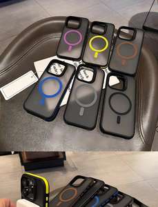 Funda magnética bicolor para iPhone 17 Pro Max, compatible con iPhone 16, 15 y 13, con acabado mate y protección contra golpes. - Product Image 4