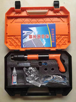 Pistolet à clous industriel en acier personnalisable OEM/ODM, mini, haute efficacité, multifonction, pour béton