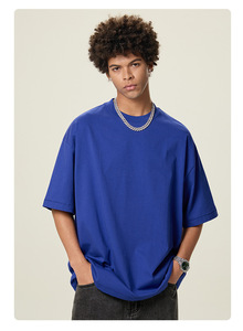 T-shirt Homme Oversize en Coton Sorona Lourd Style Urbain Col Rond Uni Personnalisable Logo Respirant Sportif - Product Image 5