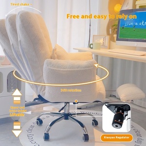 Unique Shape Retractable Pedal <strong>Beige</strong> Office <strong>Chairs</strong> Modern Swivel Lift Office Gaming <strong>Chair</strong>