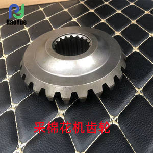 Engranajes para Cosechadoras de Algodón Directo de Fábrica, Piezas de Maquinaria Agrícola de Alta Calidad - Product Image 1