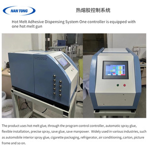 Sistema de pulverización de pegamento termofusible Nantong NT2-2 para el encolado de cajas de cartón y embalaje de papel - Product Image 3