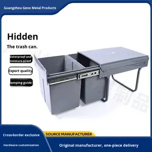 ตู้เก็บขยะในครัวแบบฝังใต้ซิงค์ แยกประเภทสองช่อง ฝาปิดทันสมัย ตะกร้าแบบดึงออกได้ ซ่อนในตัวสำหรับห้องรับประทานอาหาร - Product Image 3