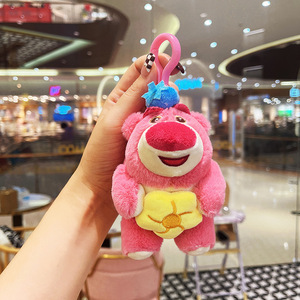 Adorabile Portachiavi Peluche Orsetto Fragola con Fiori, Accessorio da Appendere per Zaino, Regalo, Bambola Gacha, Ingrosso - Product Image 3