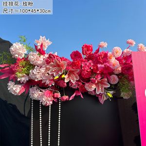 CM-TW008 Decoración para Eventos de Boda, Fondo Floral <span class=keywords><strong>Rosa</strong></span> Intenso, Arreglo de Flores Artificiales, Arco Triangular, Hilera de Flores - Product Image 4