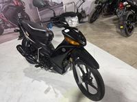 Motocicleta I8 Crypton 115 Underbone de 115cc, Refrigerada por Aire, 4 Tiempos, Tipo Cub para Desplazamientos