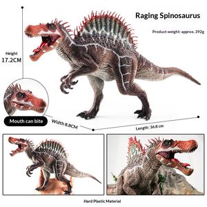 Modèle de dinosaure carnivore de grande taille, modèle de spinosaure et de tyrannosaure en plastique, jouet pour enfants de 4 à 6 ans - Product Image 6