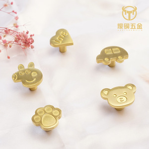Brass Children's Room Cabinet Knobs Novelty Shape Single Hole Drawer Handles Durable Contemporary Design - Product Image 4
