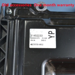 Carte d'ordinateur de moteur <span class=keywords><strong>S60</strong></span> d'occasion pour le démontage de voiture utilisée S90 S80 V60 V90L XC60 XC70 XC90 ECU Board Condition 31452233 - Product Image 2
