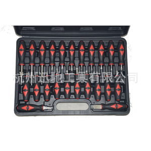 XunChi <b>Tools</b> 23pc Terminal Release <b>Tool</b> <b>Set</b> Alloy Steel For Auto Repair - Product Image 5