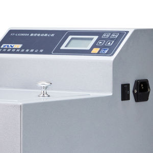 YT-LX2800A dijital kağıt kumaş tekstil bebek bezi test cihazları laboratuvar santrifüj laboratorio santrifüj laboratuvarı - Product Image 5